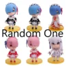random-one