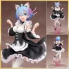 kf S886f4d7cc8b048dd83089d246ffe7e21M - Re:Zero Merch