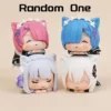 random-one